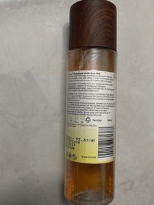 Pure Sense Madagascar Vanilla Body Mist