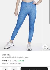 Blue activewear leggings