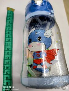 New Superhero water sipper 450ml bottle - 20x5cm