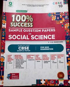 CBSE 100% Success Social Science Sample Papers