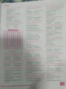 GS Booster General Studies Book