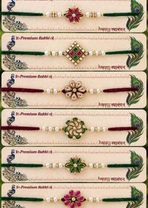 rakhis for any desgin an