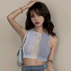 6429. Contrast Patchwork Crop Top