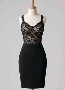Chic Black Skirt