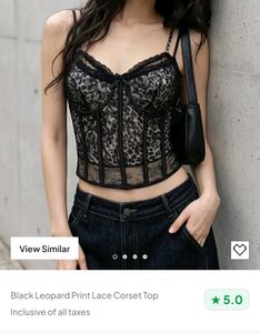 Leopard Print Lace Corset Top