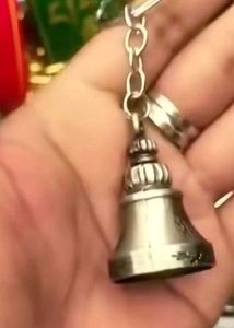 Vintage Mini Bell Keychain
