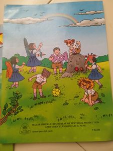 1st STD Books