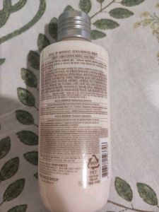 Rice Ceramide Moisturizing Emulsion