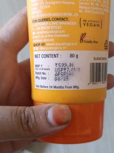 Sunscreen &amp; Skincare Lot