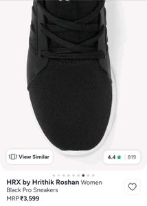 HRX by Hrithik Roshan Black Pro Sneakers