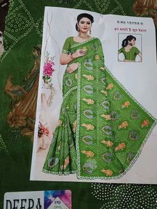 Elegant Green Saree with Peacock &amp; Lady Print
