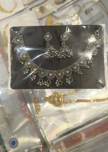Oxidised set