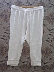 Aurelia Palazzo Pants of 1