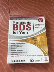 Mastering the BDS 1st Year Textbook