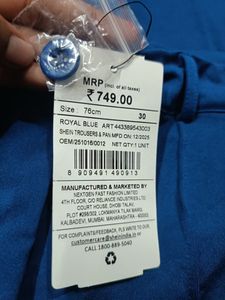 Blue Bell Bottom Pants