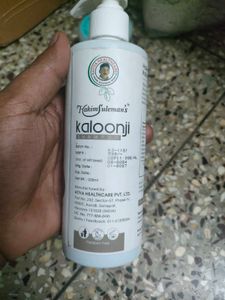 kaloonji SHAMPOSOFT, LONG AND BLACK HAIR WITH REAL