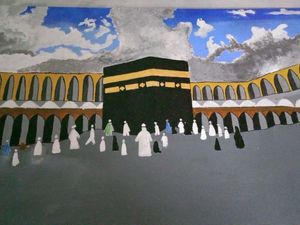 Handmade Qaba painting wall Decor