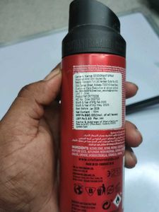 empty CR7 Cristiano Ronaldo Fragrance Body Spray