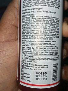 Soulflower Vegan PDRN Gel Cleanser