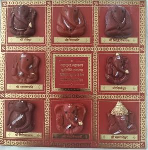 Ashtavinayak Ganesha Manifestation Frame