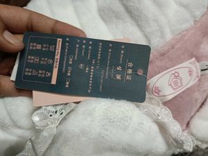 Cozy Pink Fleece Pajama Set