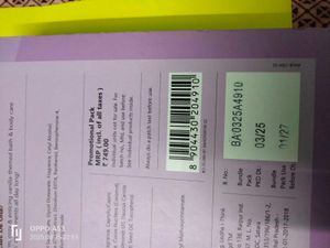 Plum BodyLovin' Vanilla Vibes Set