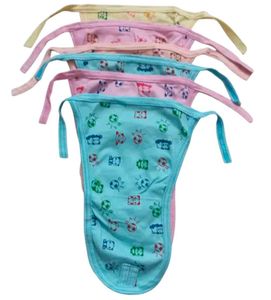 Baby Sets