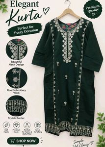 Premium Dark Green Embroidered Suit Set | Elegant