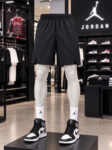 Jordan Brand Basketball Shorts