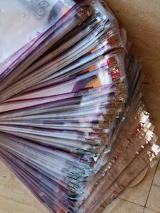 meesho branded packet