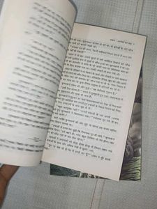 Amish Tripathi Book Bundle
