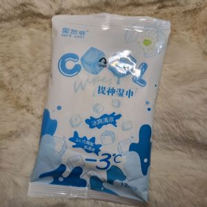 Cool Wet Wipes & Nail Remover Combo