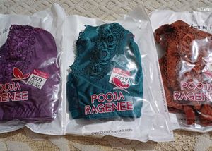 💥🆕️ Set Of 3 Satin Bras