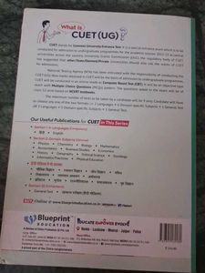 CUET MasterMind Question Banks