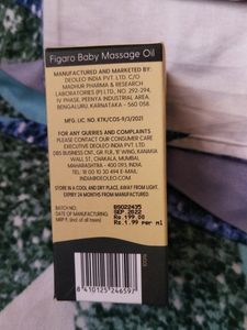 Olive Massage Oil