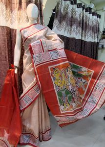 Brand New Cream &amp; Red Hand-Painted Saree