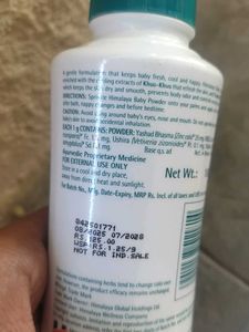 Himalaya Baby Powder - Gentle &amp; Safe