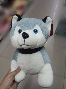 Cute Husky Plush Toy