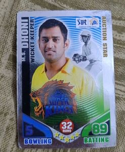 MS Dhoni 2011 Ipl Silver Mint