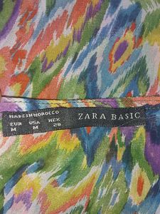 Zara Printed Top