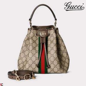*GG SUPREME MONOGRAM WEB SMALL OPHIDIA TOP HANDLE