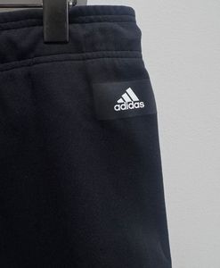 Adidas - Three Stripe Crop Pants