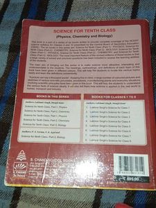Chemistry for Tenth Class - Textbook