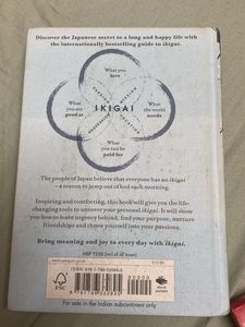 Ikigai