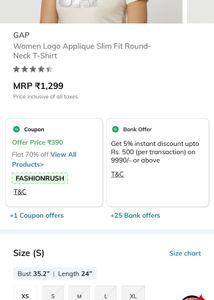 GAP Logo Graphic Tee