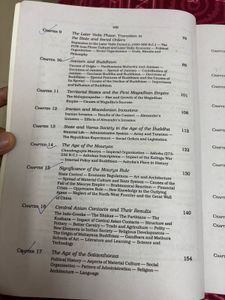 Ancient India History Textbook Class 11 (NCERT)