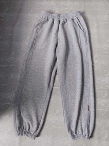 Grey Joggers for Women