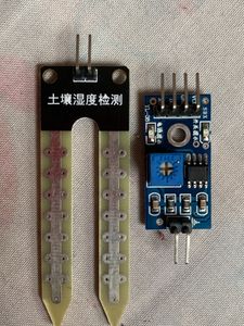 Soil Moisture Measuring Sensor