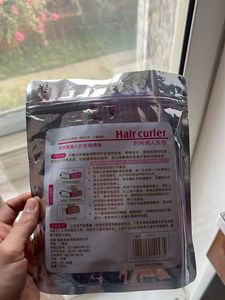 Hair Curler Set