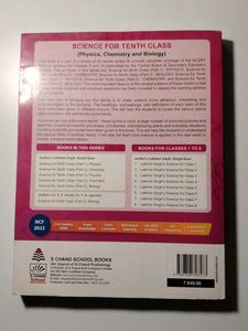 S Chand biology by Lakhmir singh and Manjit kaur